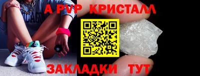 герыч Ярославль