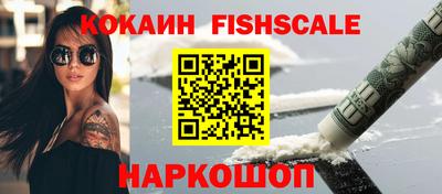 MDMA Янаул
