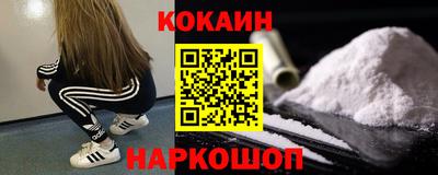 MDMA Янаул