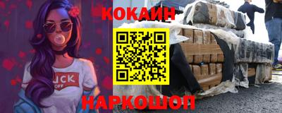 MDMA Янаул