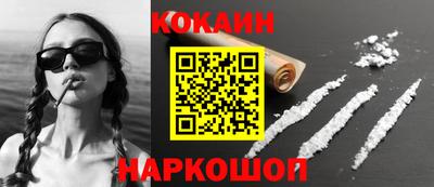 герыч Ярославль