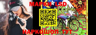 кокаин колумбия Шелехов