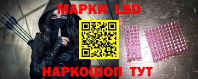 дистиллят марихуана Шахты