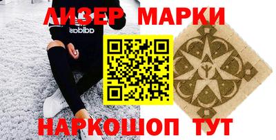 тгк Шебекино