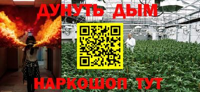 кокаин колумбия Шелехов