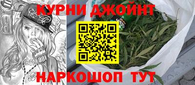 MDMA Янаул