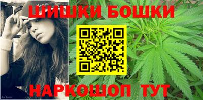 кокаин колумбия Шелехов