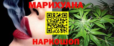 герыч Ярославль