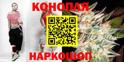 MDMA Янаул