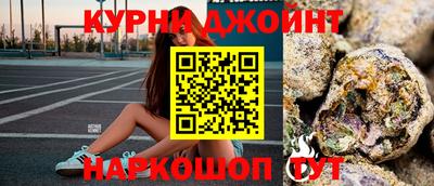 MDMA Янаул