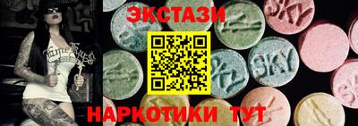 дистиллят марихуана Шахты