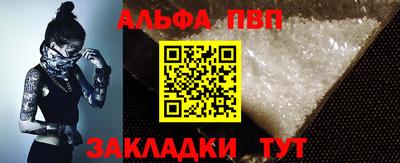 герыч Ярославль