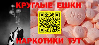 кокаин колумбия Шелехов