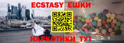 дистиллят марихуана Шахты