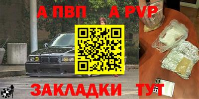 кокаин колумбия Шелехов