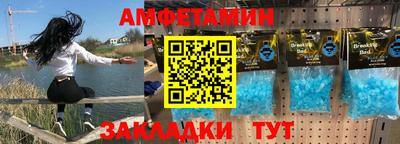MDMA Янаул