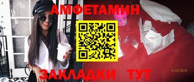 дистиллят марихуана Шахты