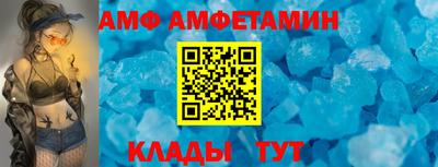 тгк Шебекино