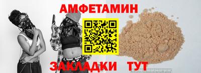 герыч Ярославль