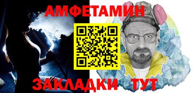 дистиллят марихуана Шахты