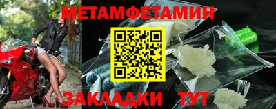 дистиллят марихуана Шахты