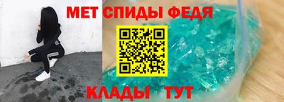герыч Ярославль
