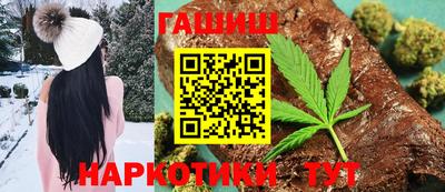 MDMA Янаул