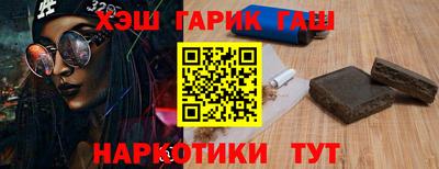 кокаин колумбия Шелехов