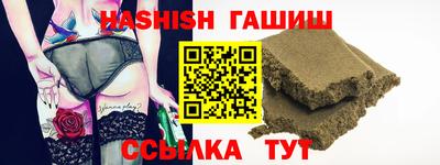 MDMA Янаул