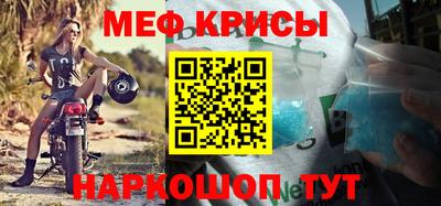 герыч Ярославль